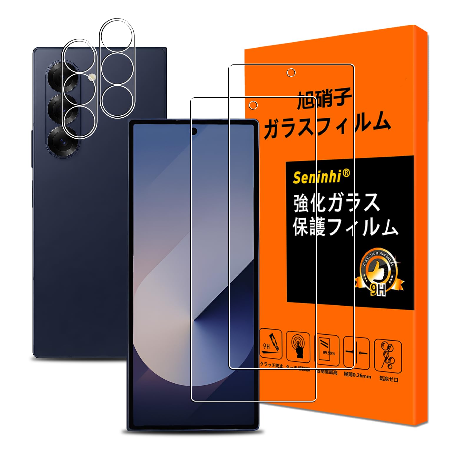 Amazon | 対応 Galaxy Z Fold6 フイルム 【2+2枚セット 国産旭硝子製